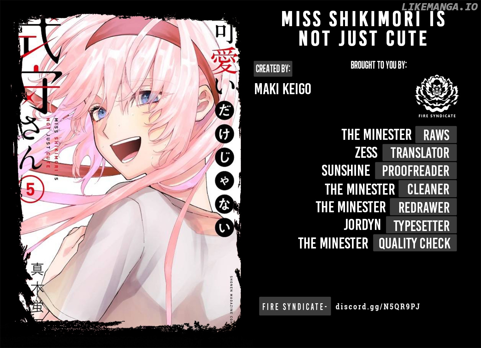 Shikimori's Not Just A Cutie chapter 67 - page 2
