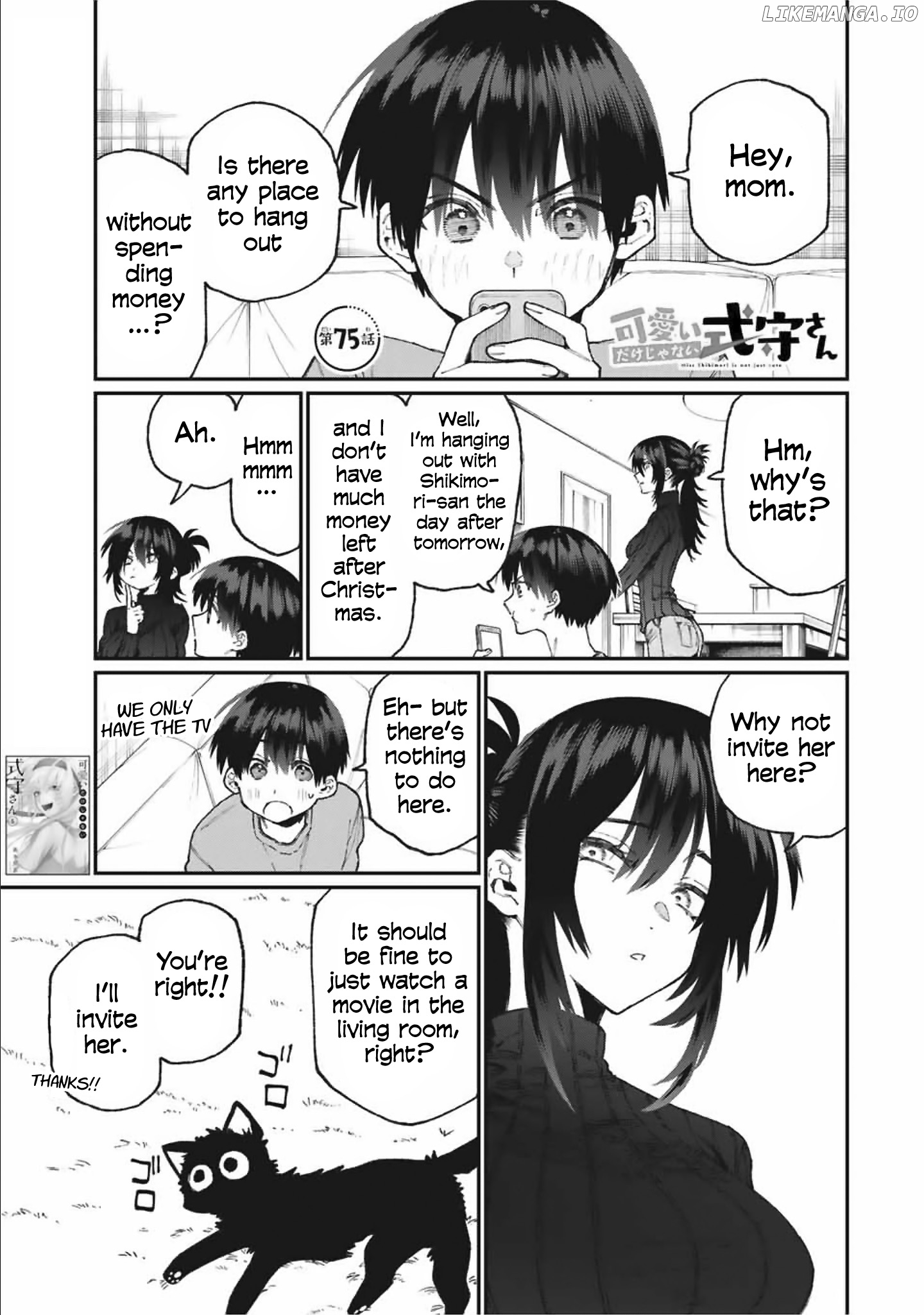 Shikimori's Not Just A Cutie chapter 75 - page 1