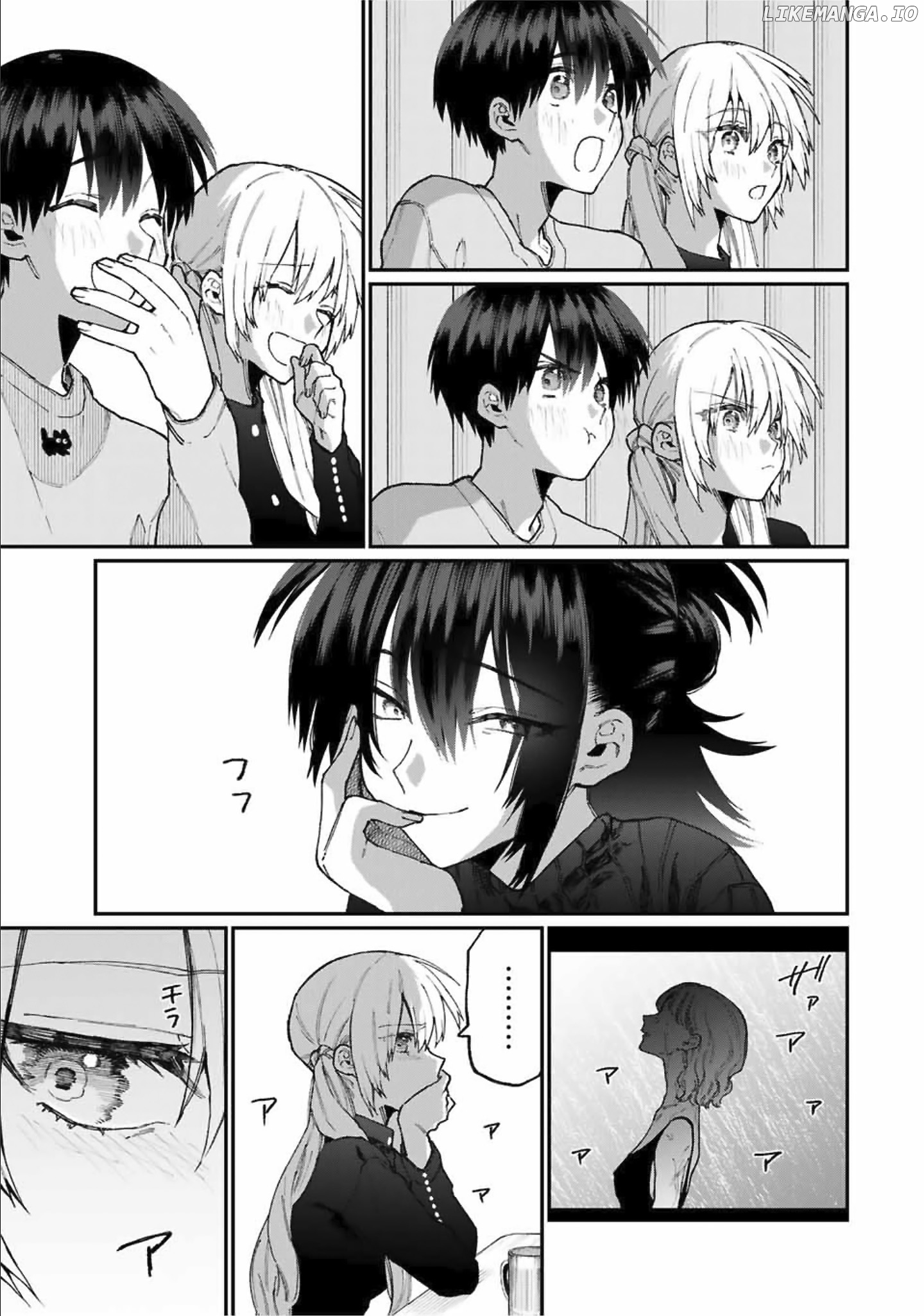 Shikimori's Not Just A Cutie chapter 75 - page 4