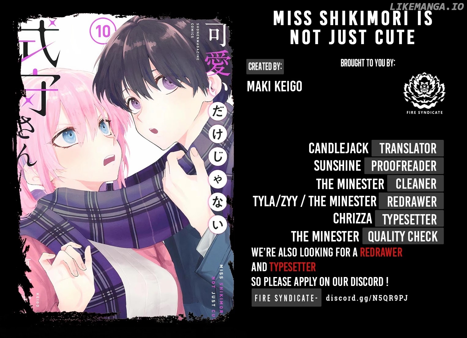 Shikimori's Not Just A Cutie chapter 132 - page 2