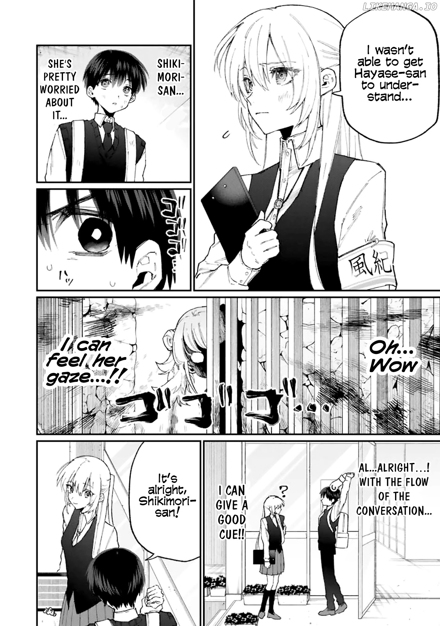 Shikimori's Not Just A Cutie chapter 132 - page 5