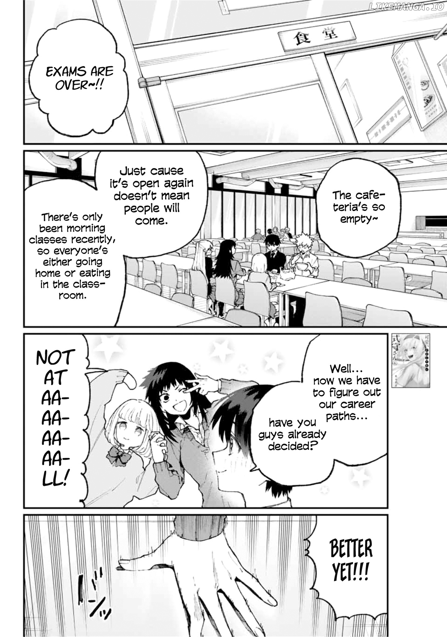 Shikimori's Not Just A Cutie chapter 70 - page 3