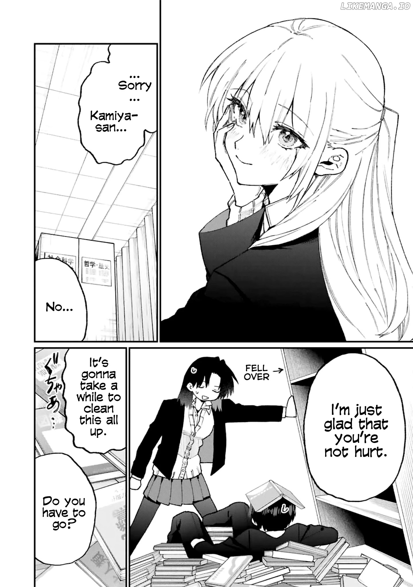 Shikimori's Not Just A Cutie chapter 107 - page 5