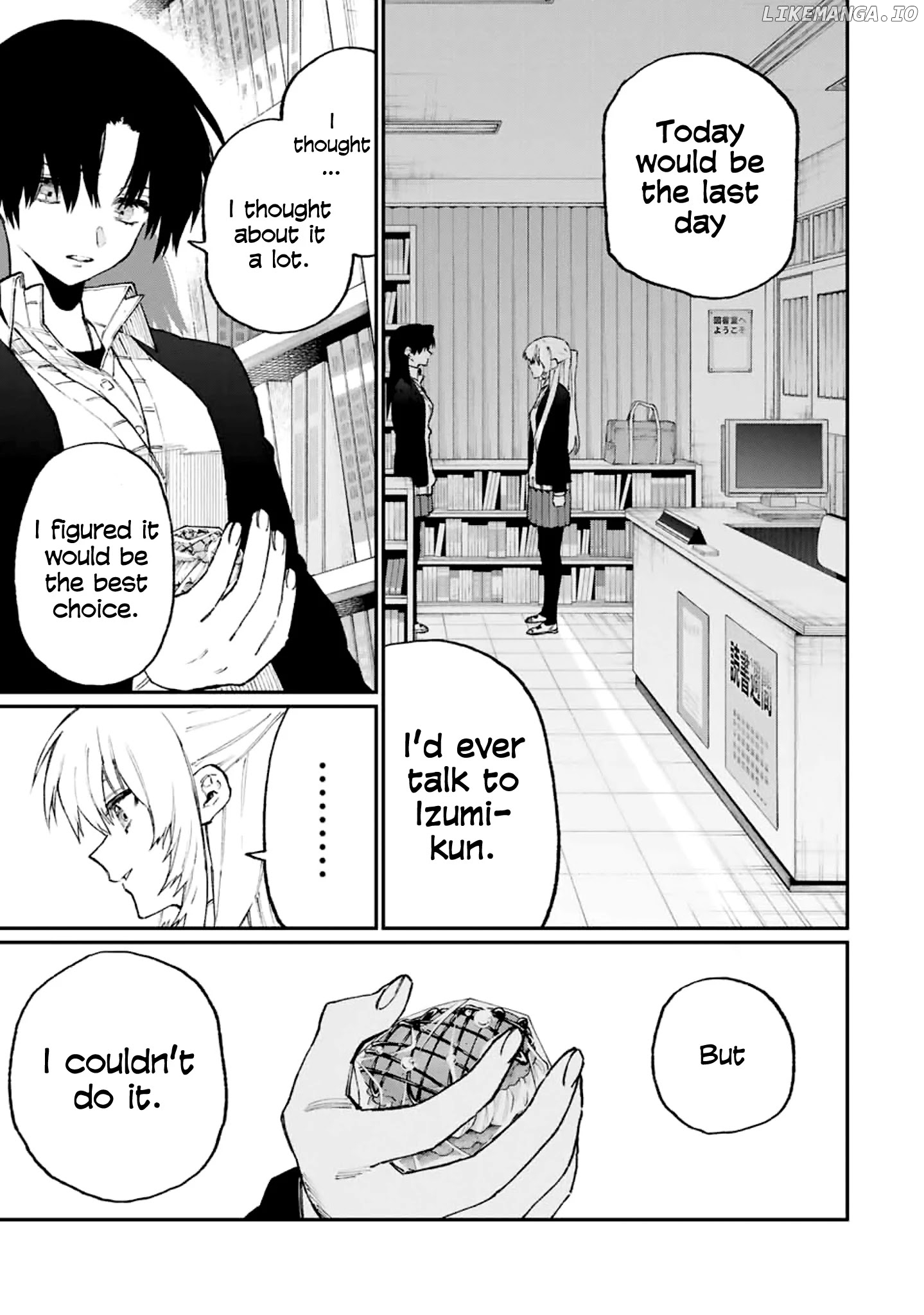 Shikimori's Not Just A Cutie chapter 108 - page 6