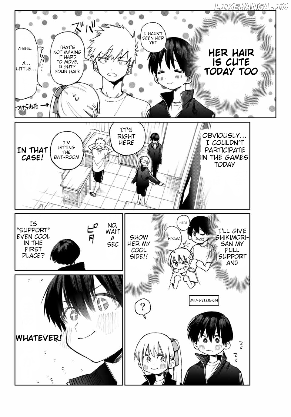 Shikimori's Not Just A Cutie chapter 19 - page 3