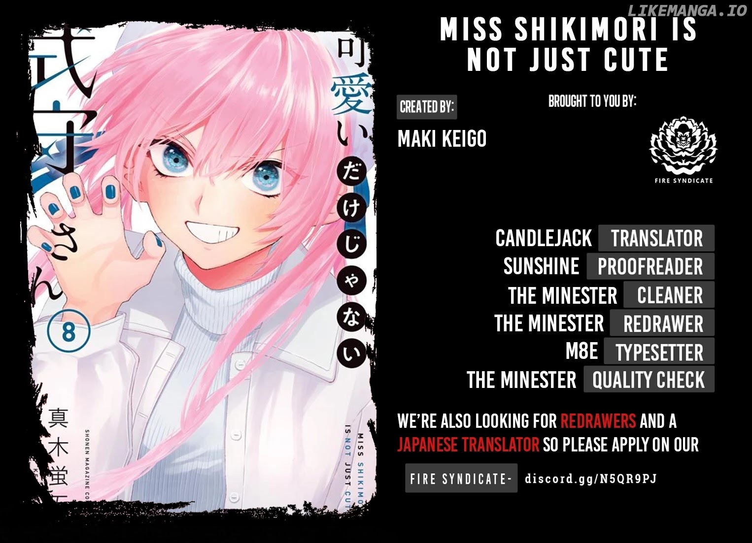 Shikimori's Not Just A Cutie chapter 109 - page 2