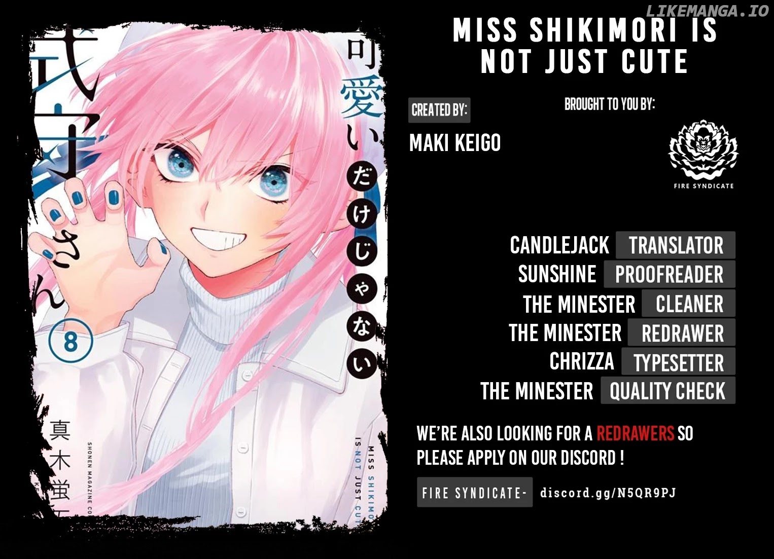Shikimori's Not Just A Cutie chapter 112 - page 2