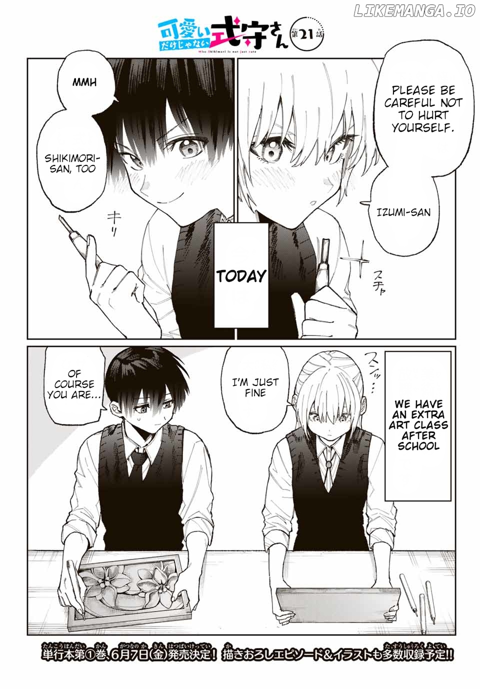 Shikimori's Not Just A Cutie chapter 21 - page 2