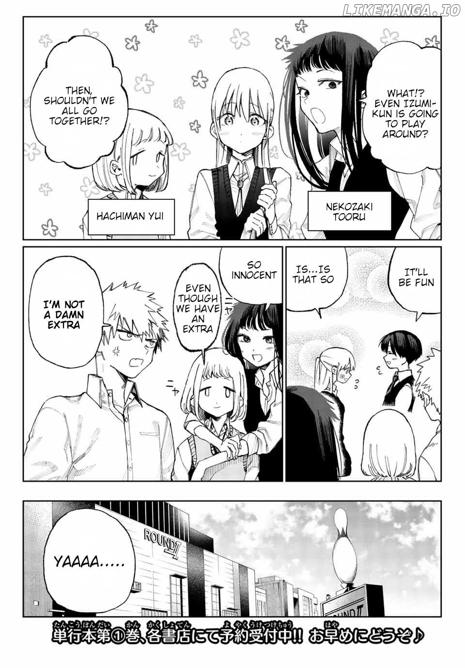 Shikimori's Not Just A Cutie chapter 18 - page 4