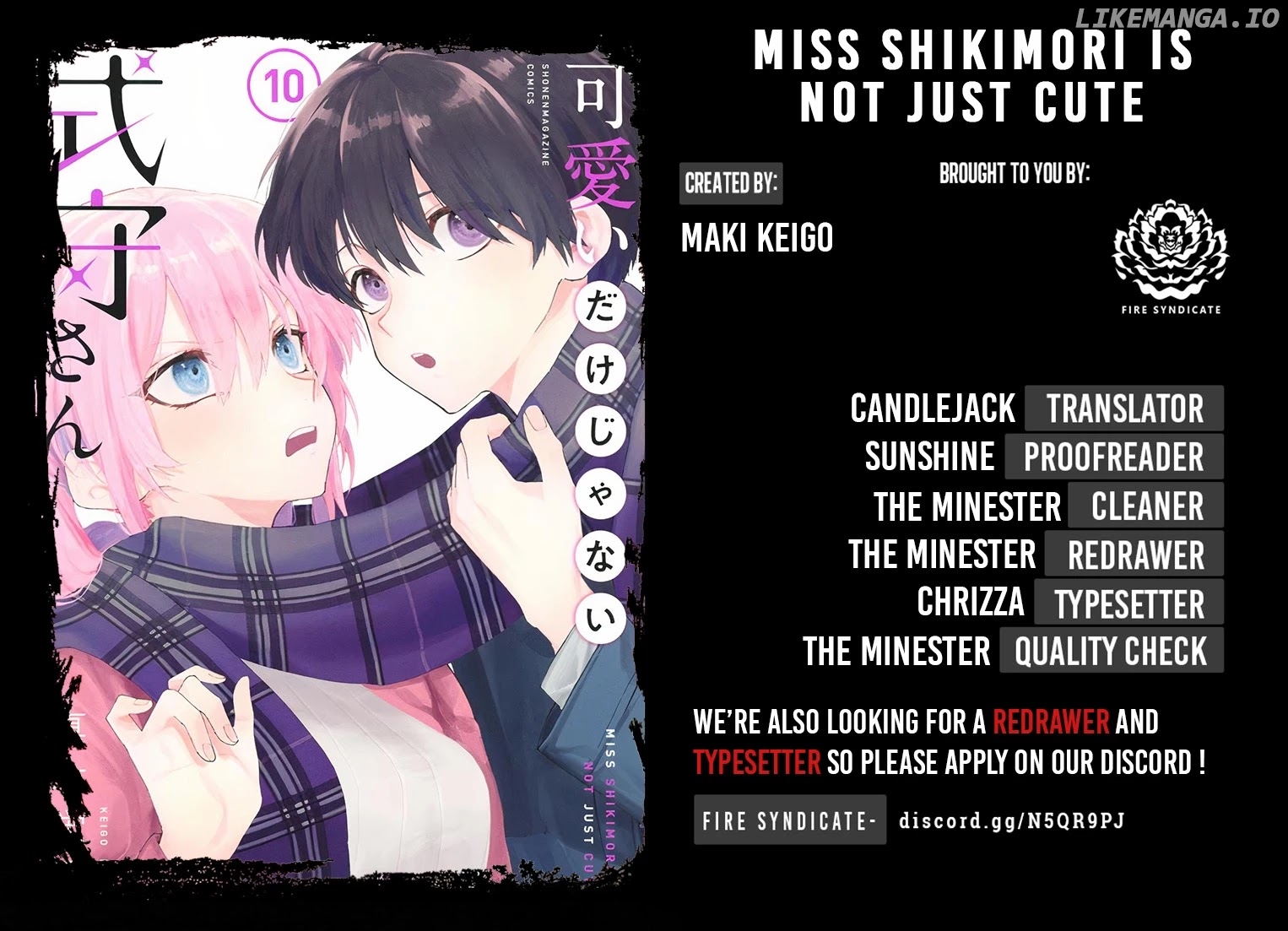 Shikimori's Not Just A Cutie chapter 124 - page 2