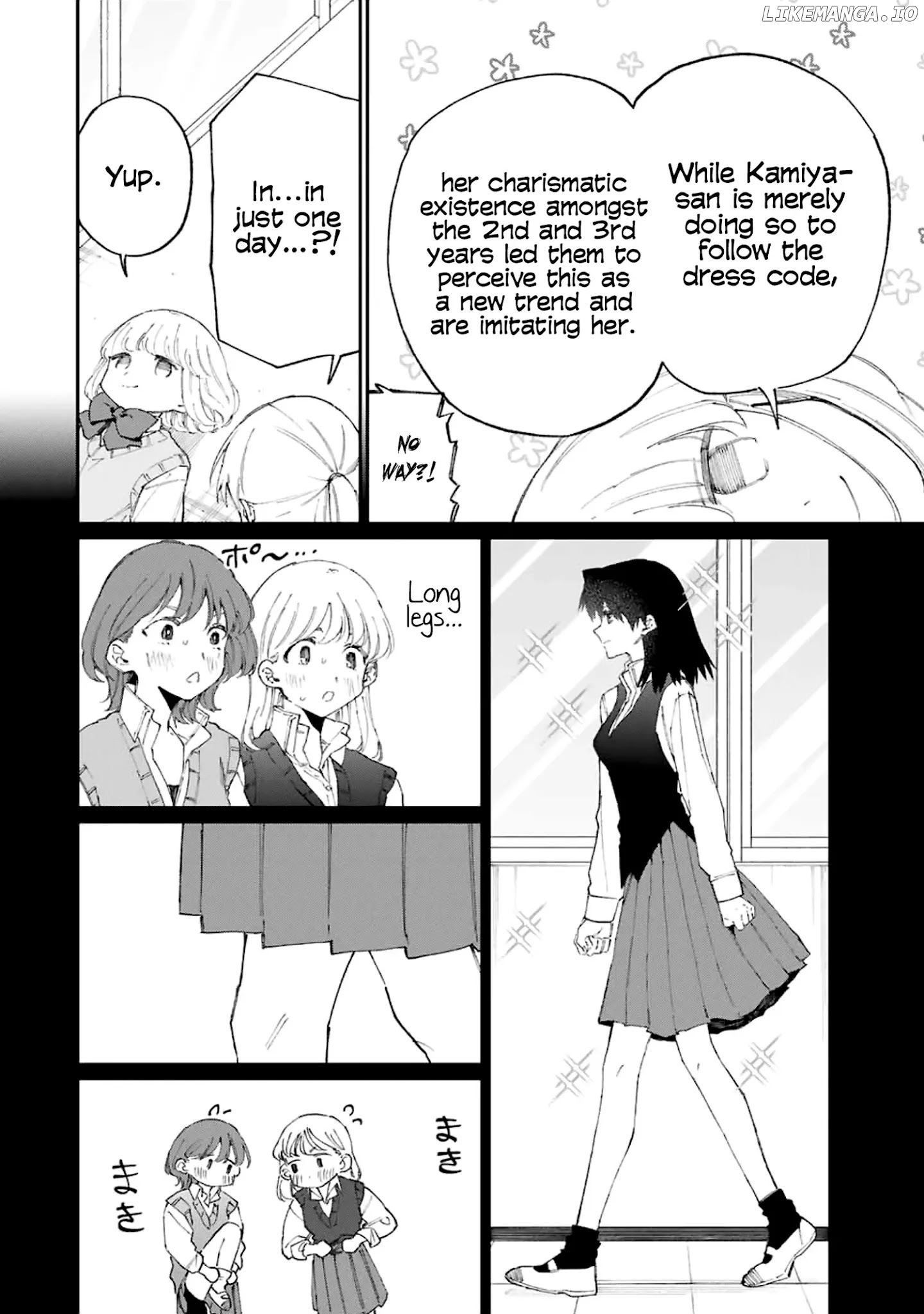 Shikimori's Not Just A Cutie chapter 124 - page 5