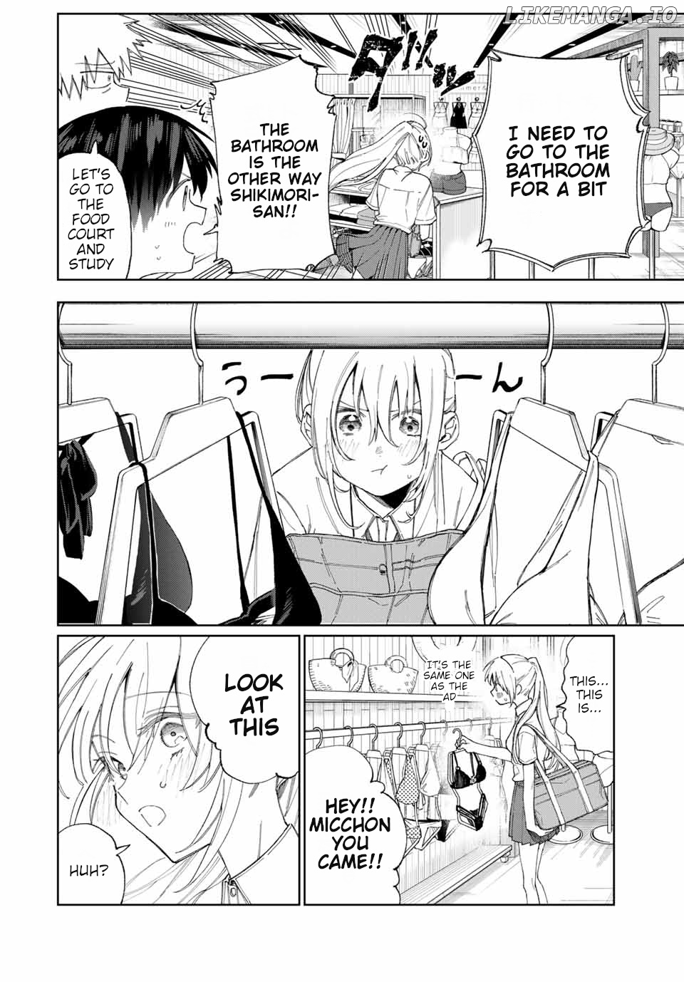 Shikimori's Not Just A Cutie chapter 27 - page 7
