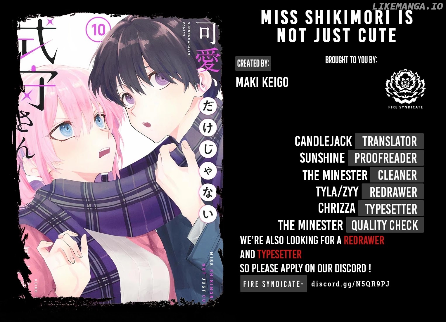 Shikimori's Not Just A Cutie chapter 130 - page 2