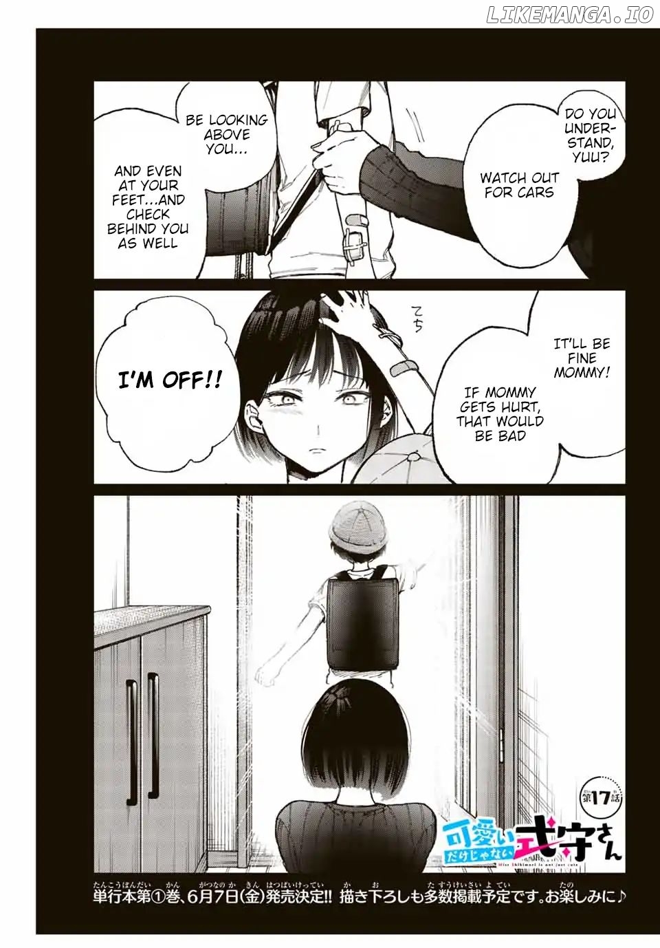 Shikimori's Not Just A Cutie chapter 17 - page 2