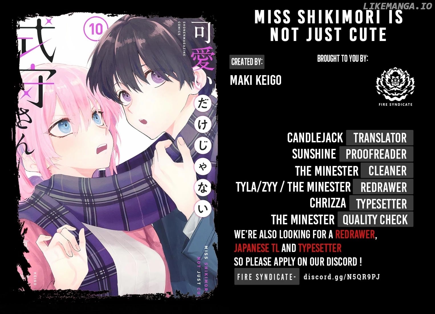 Shikimori's Not Just A Cutie chapter 128 - page 2