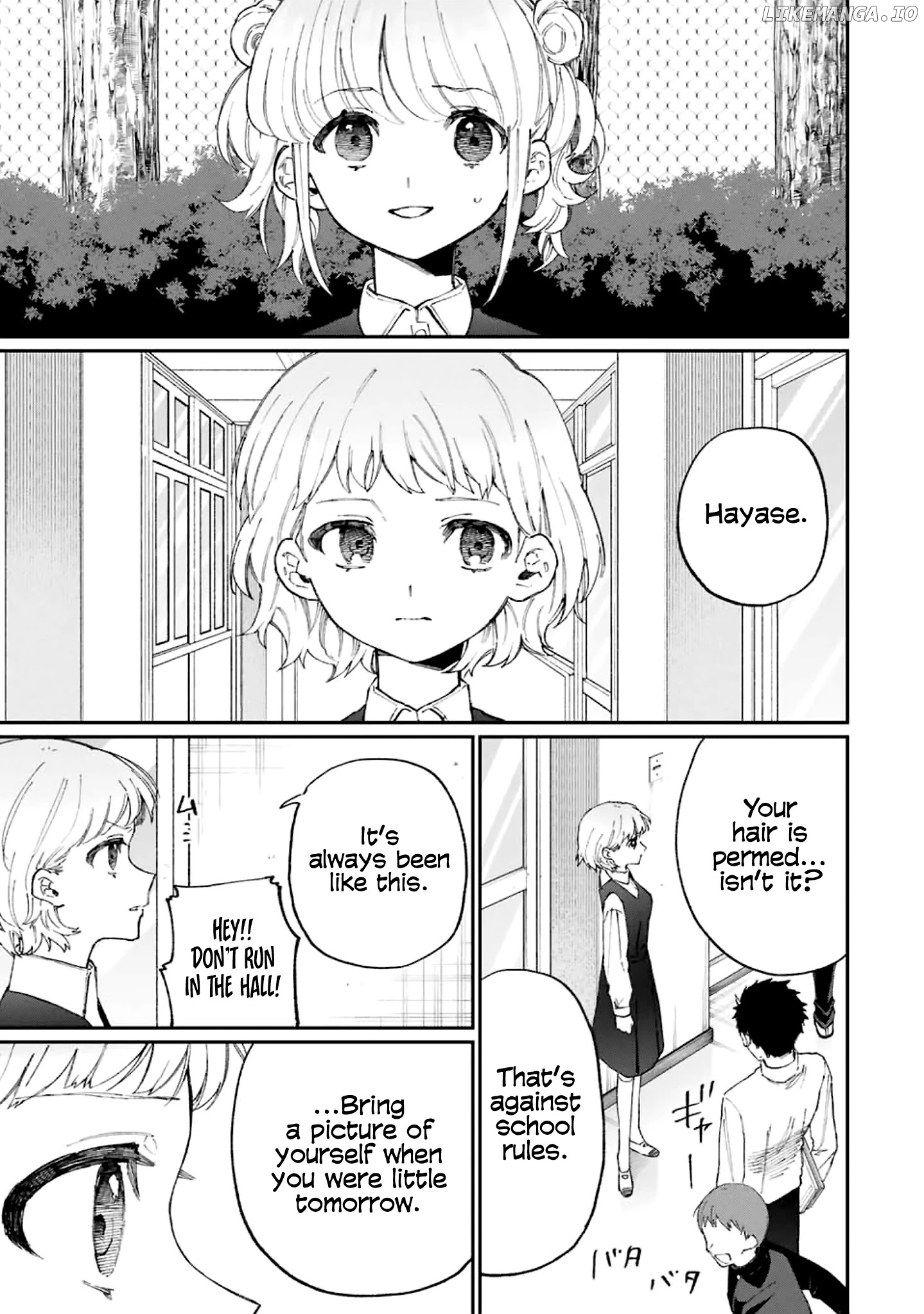 Shikimori's Not Just A Cutie chapter 128 - page 8
