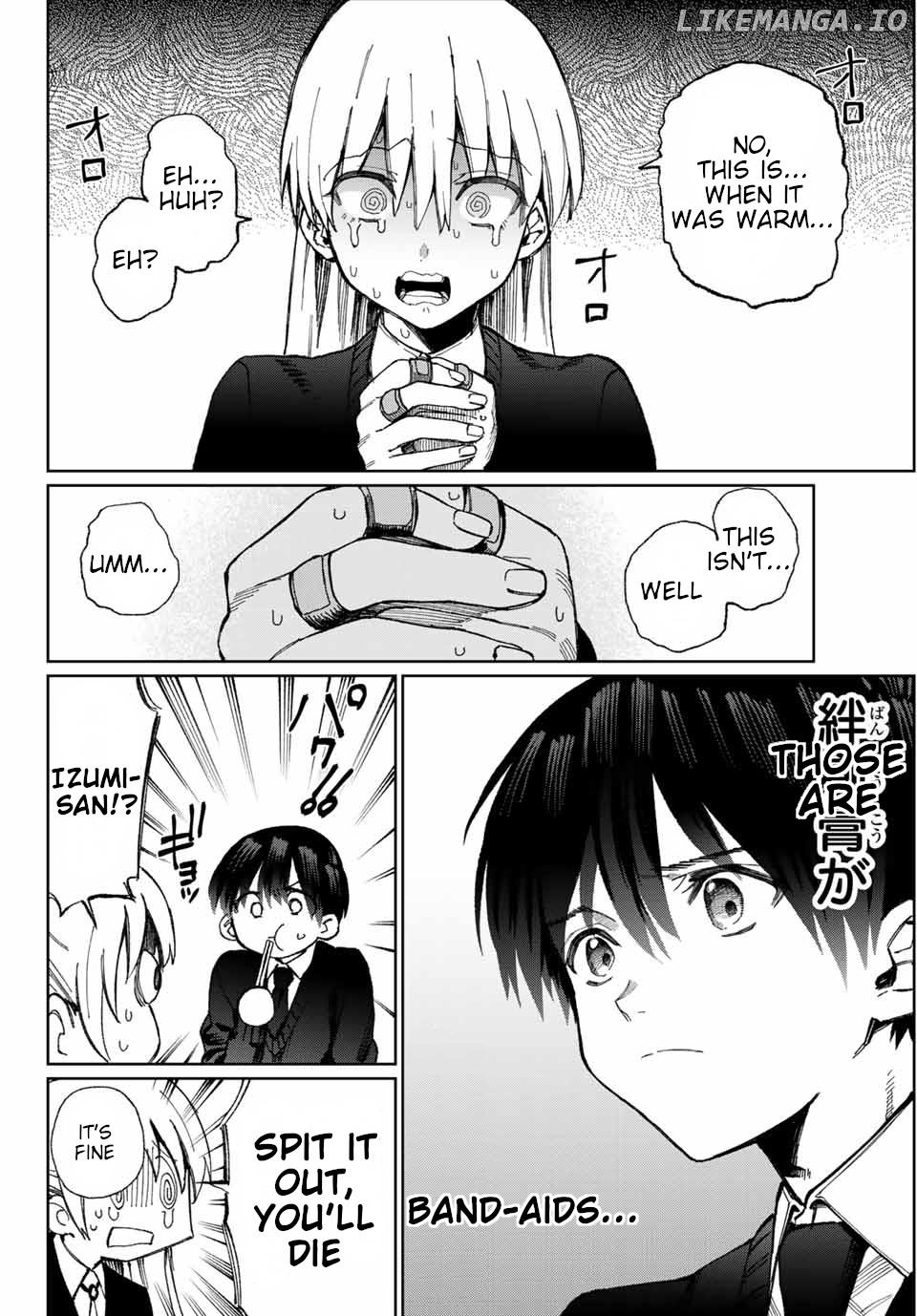 Shikimori's Not Just A Cutie chapter 15 - page 5