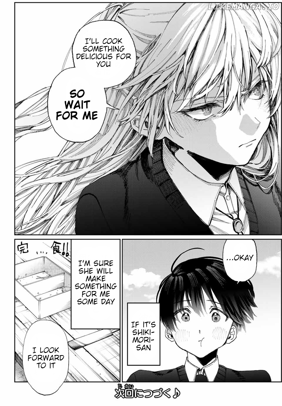 Shikimori's Not Just A Cutie chapter 15 - page 7
