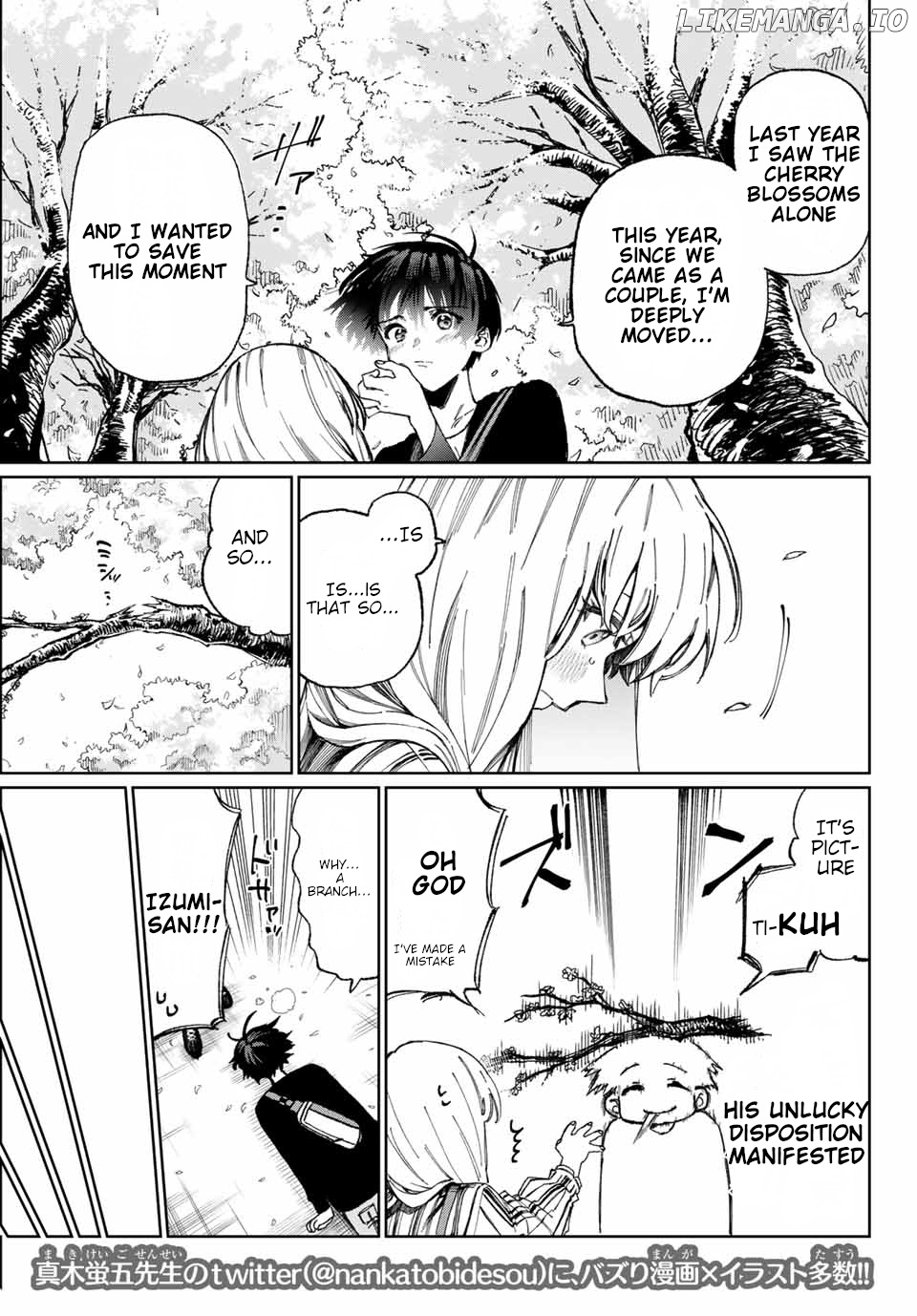 Shikimori's Not Just A Cutie chapter 14 - page 6