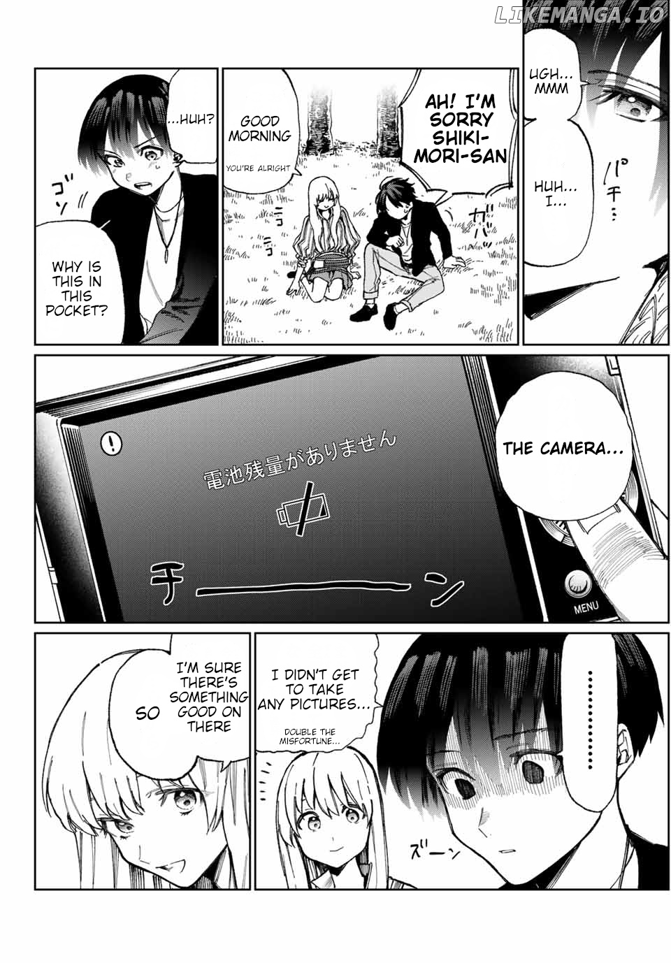 Shikimori's Not Just A Cutie chapter 14 - page 7