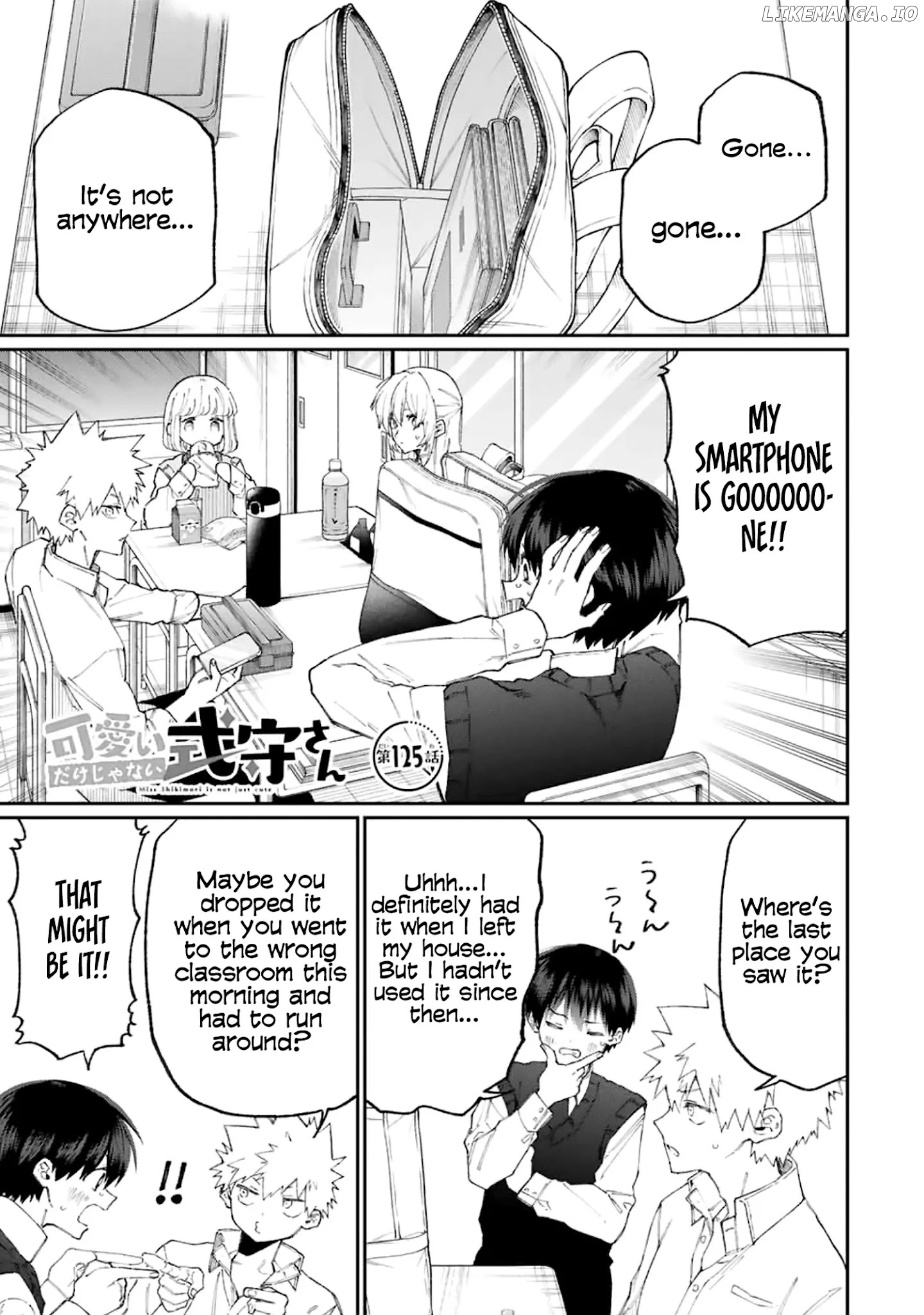 Shikimori's Not Just A Cutie chapter 125 - page 1