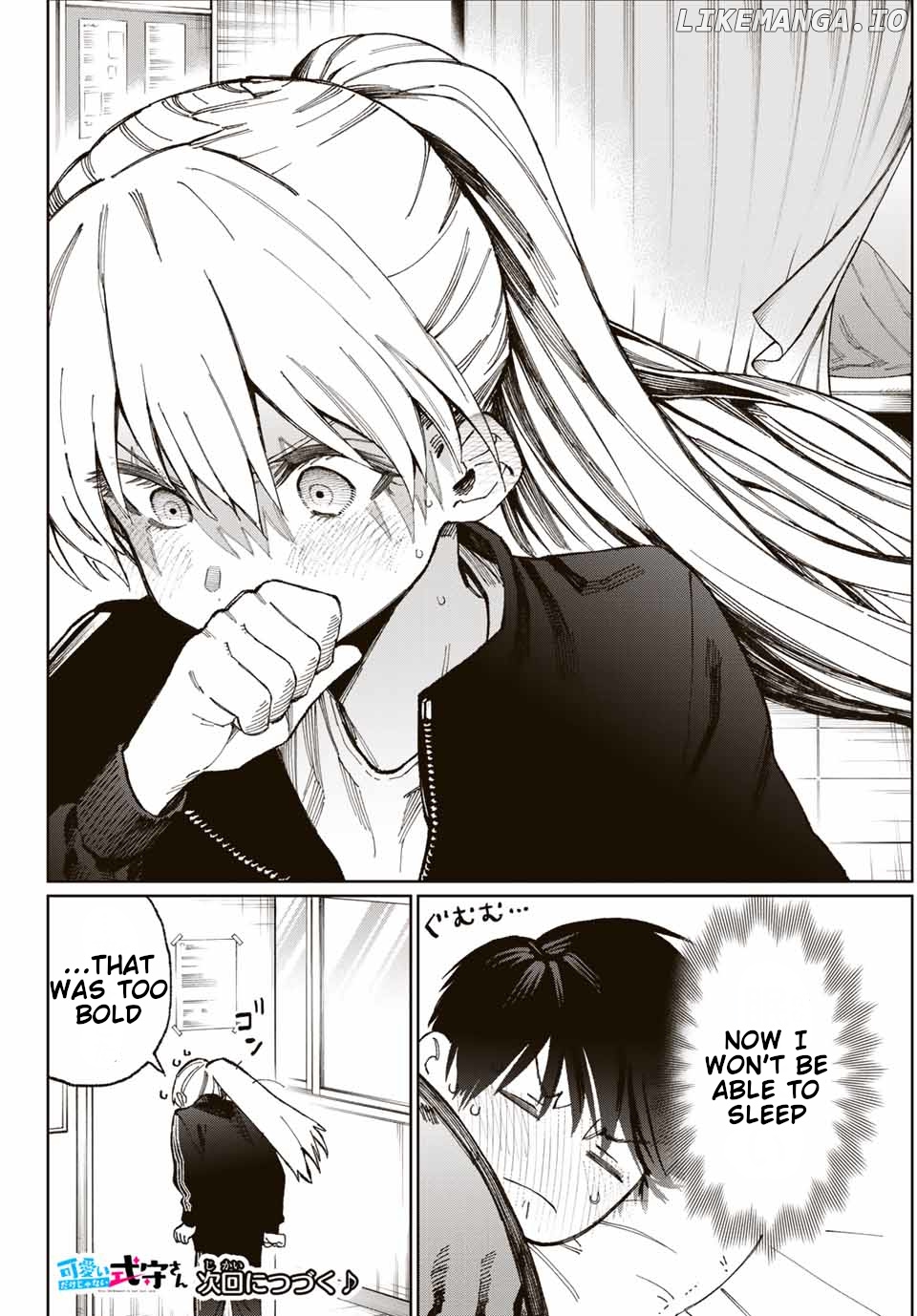 Shikimori's Not Just A Cutie chapter 13 - page 9