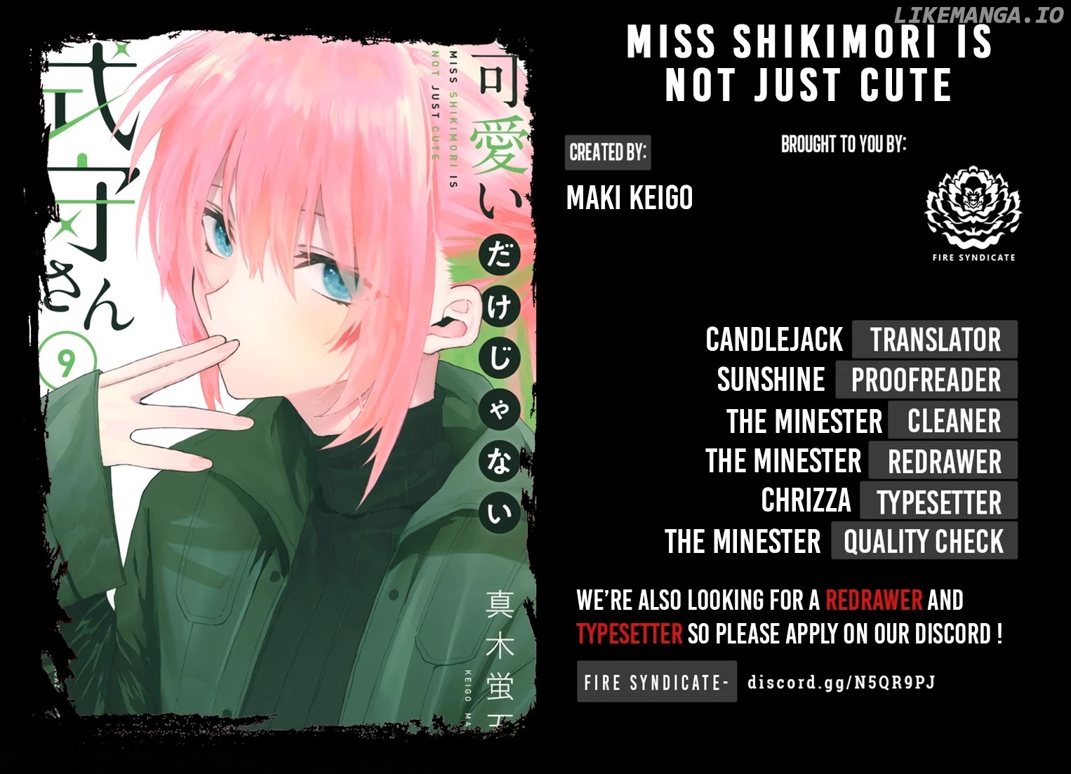 Shikimori's Not Just A Cutie chapter 116 - page 2