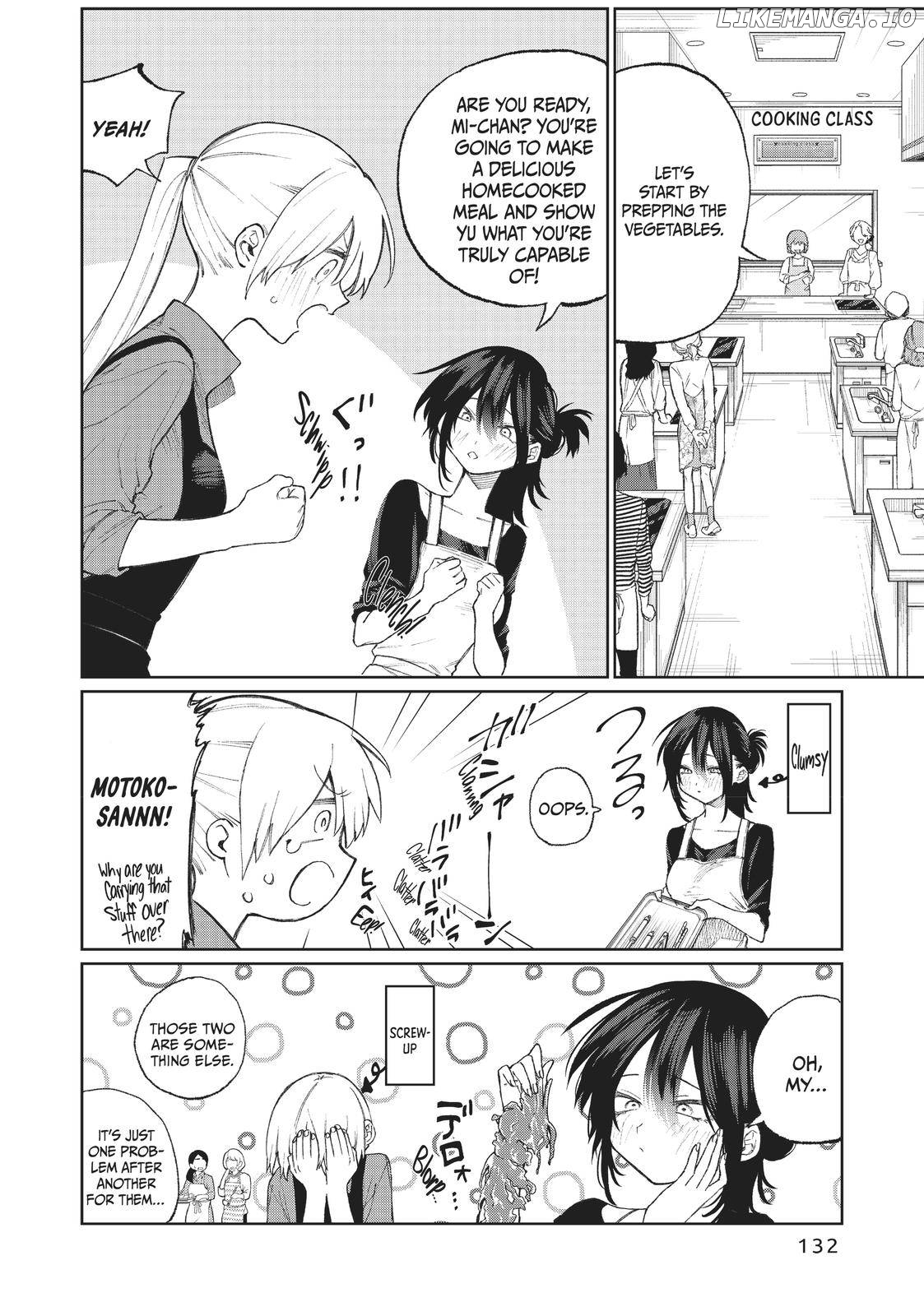 Shikimori's Not Just A Cutie chapter 26.5 - page 6