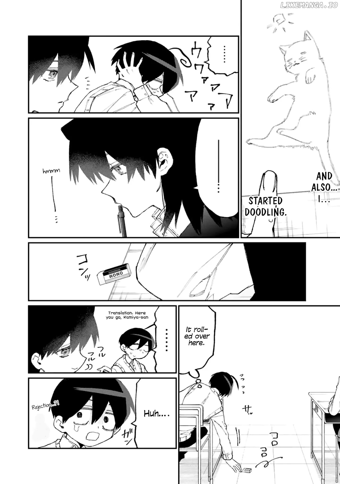 Shikimori's Not Just A Cutie chapter 121 - page 5