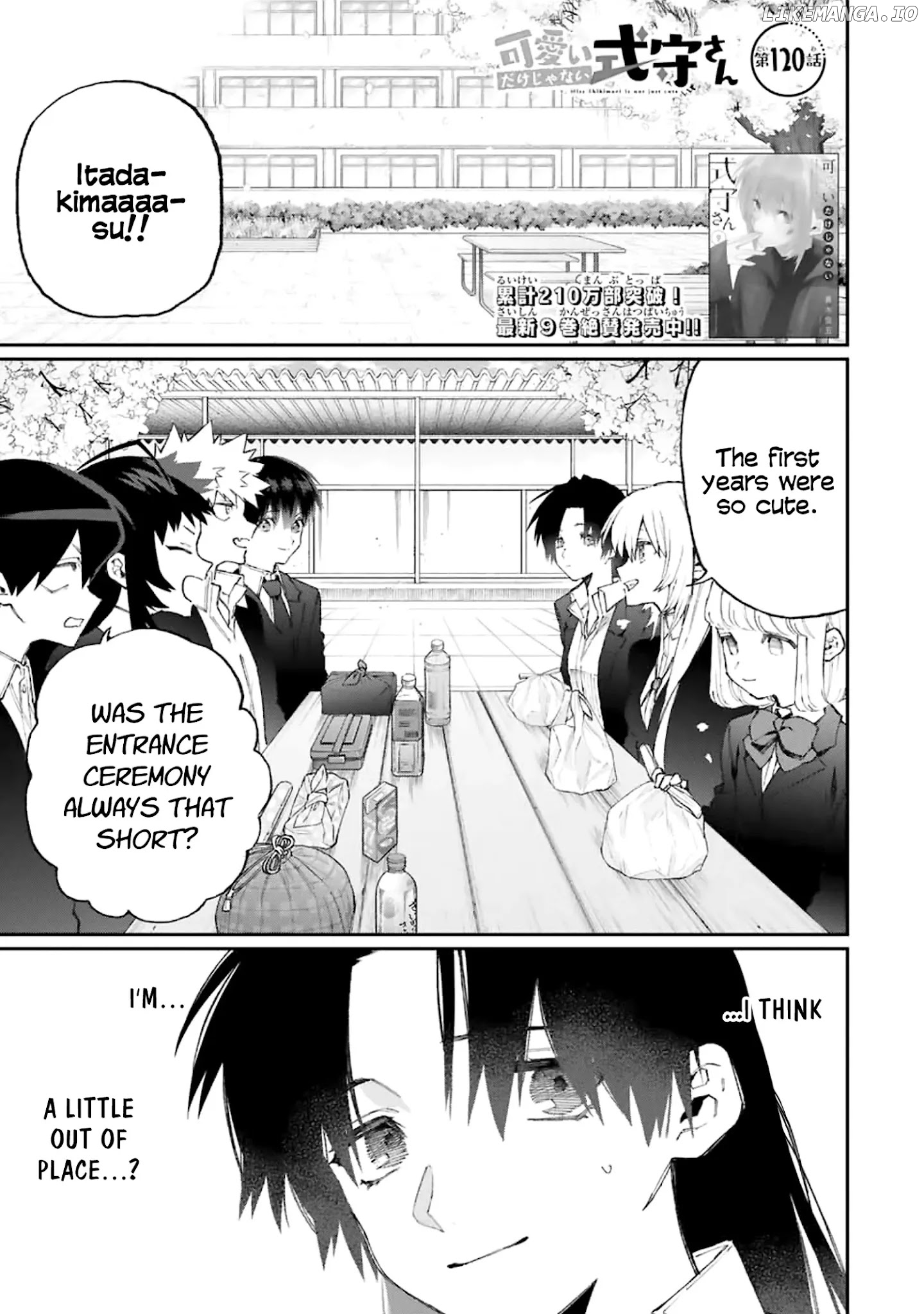 Shikimori's Not Just A Cutie chapter 120 - page 1
