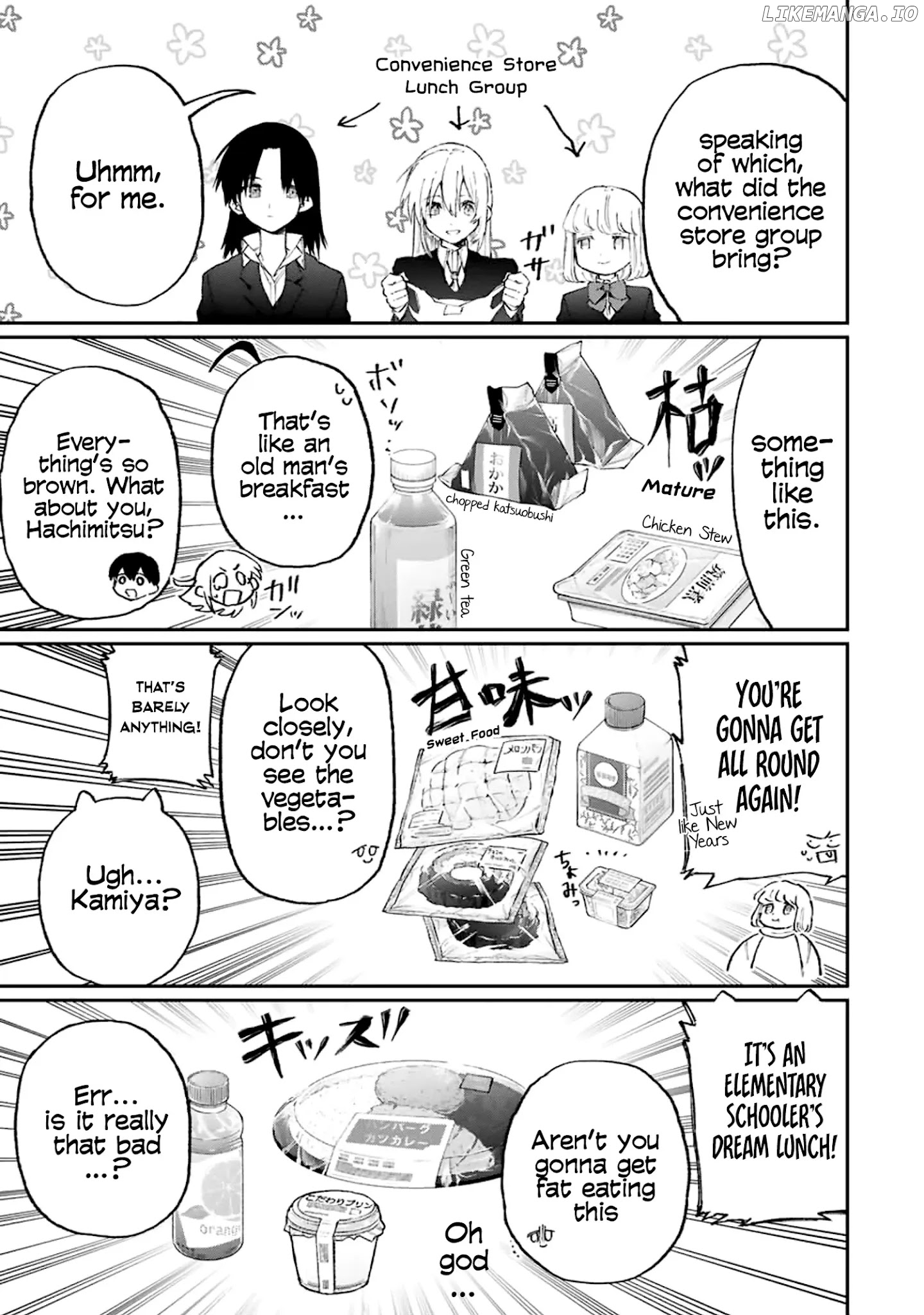 Shikimori's Not Just A Cutie chapter 120 - page 6