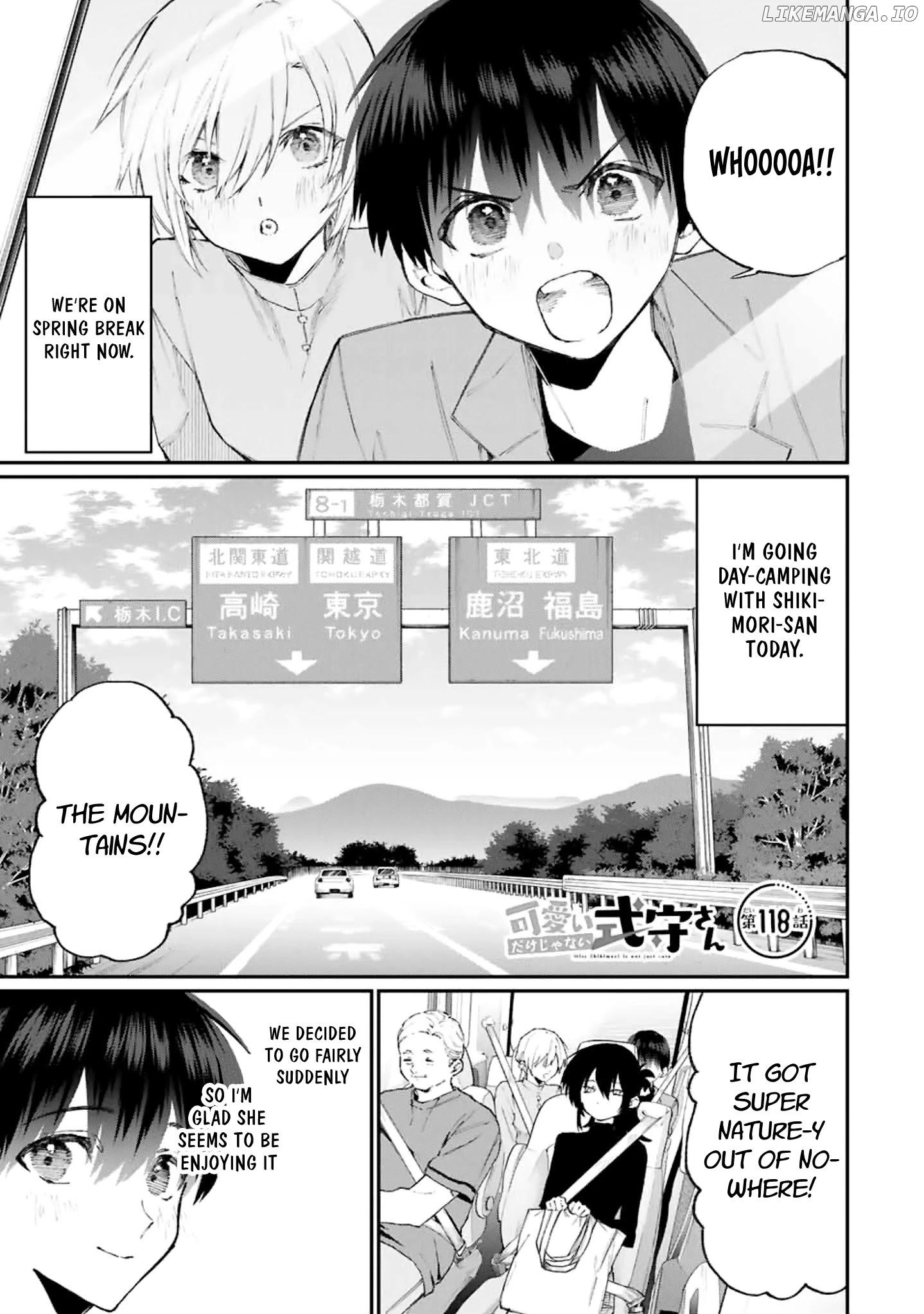 Shikimori's Not Just A Cutie chapter 118 - page 1