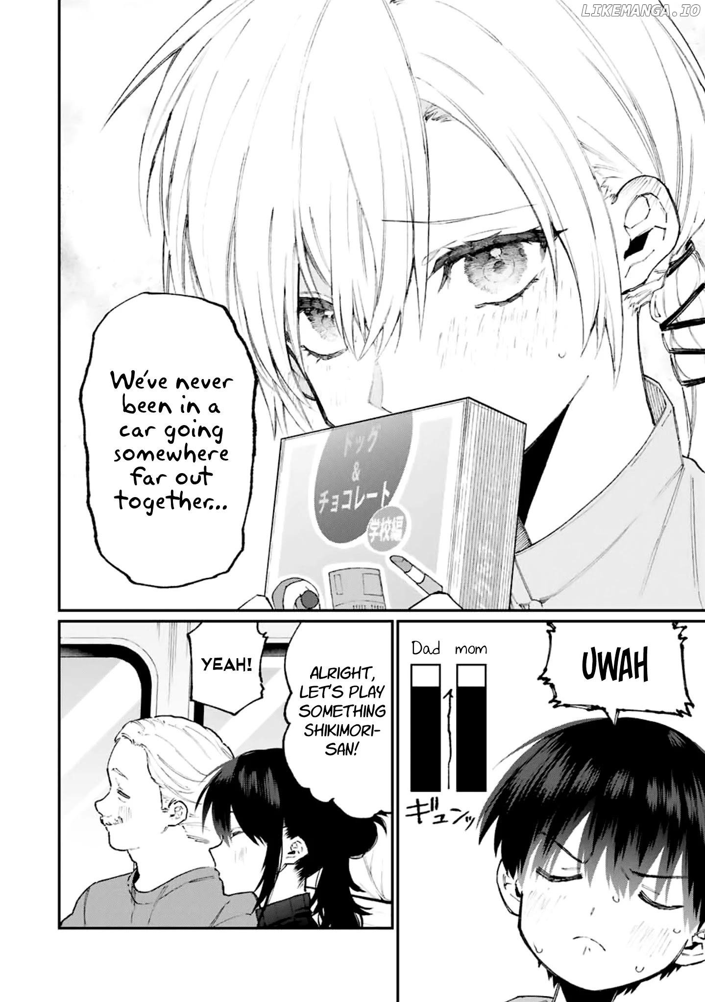 Shikimori's Not Just A Cutie chapter 118 - page 5