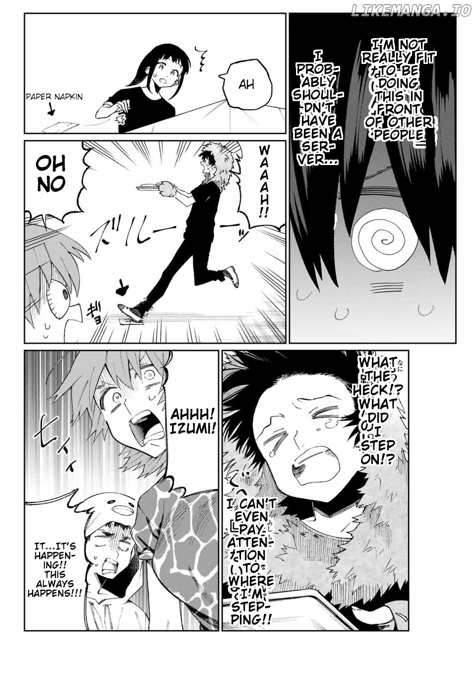 Shikimori's Not Just A Cutie chapter 39 - page 7