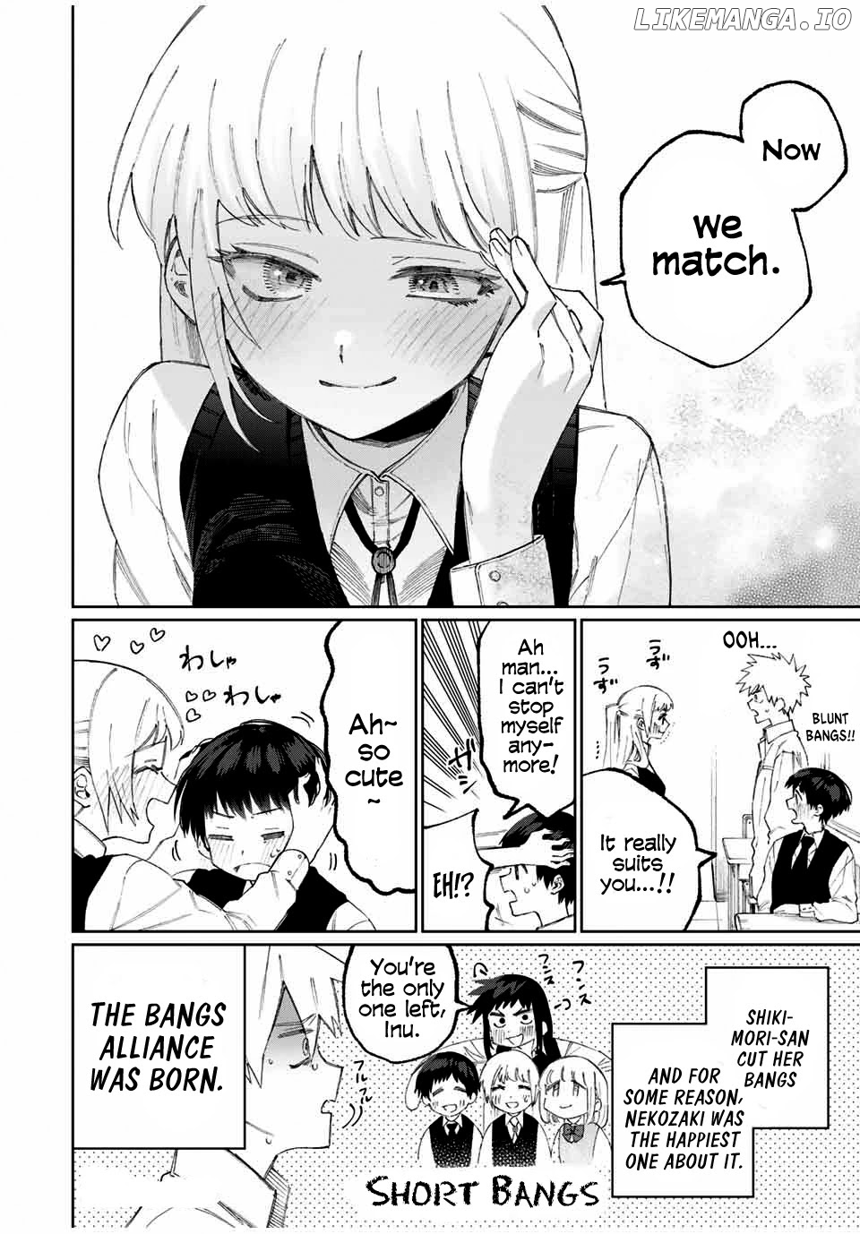 Shikimori's Not Just A Cutie chapter 45.5 - page 5
