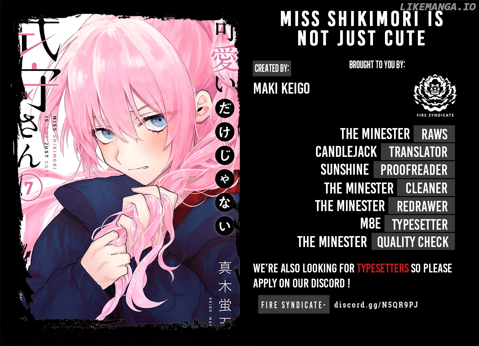 Shikimori's Not Just A Cutie chapter 99 - page 2
