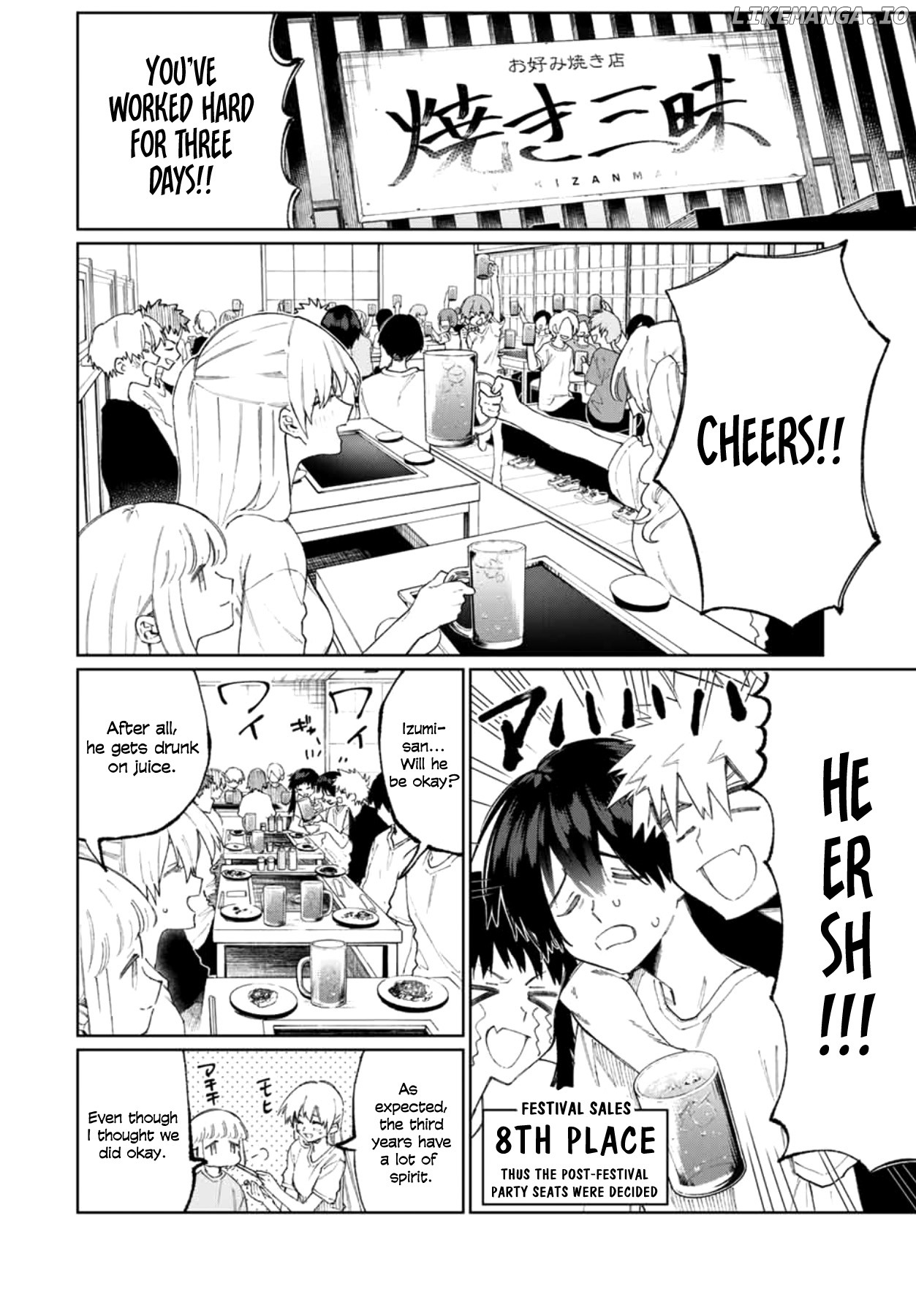 Shikimori's Not Just A Cutie chapter 44 - page 3