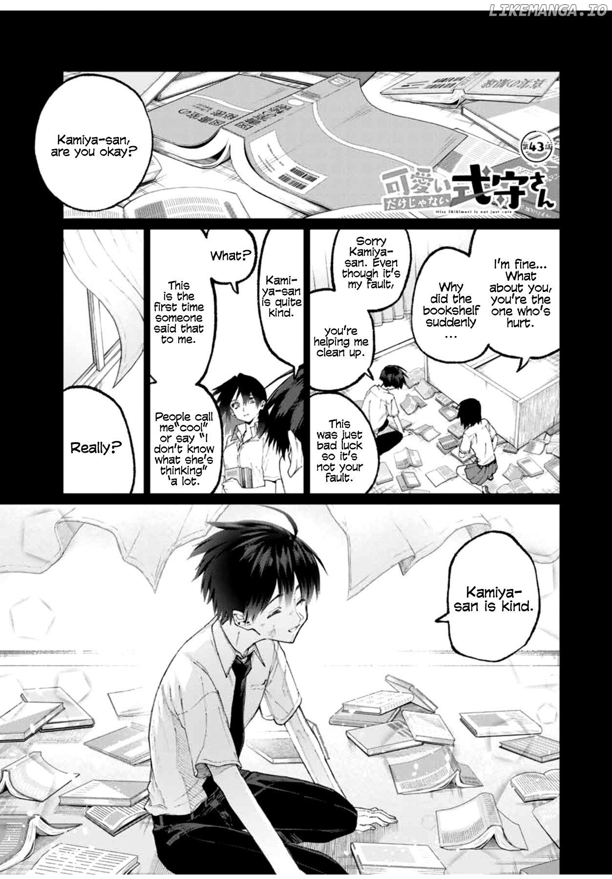 Shikimori's Not Just A Cutie chapter 43 - page 1