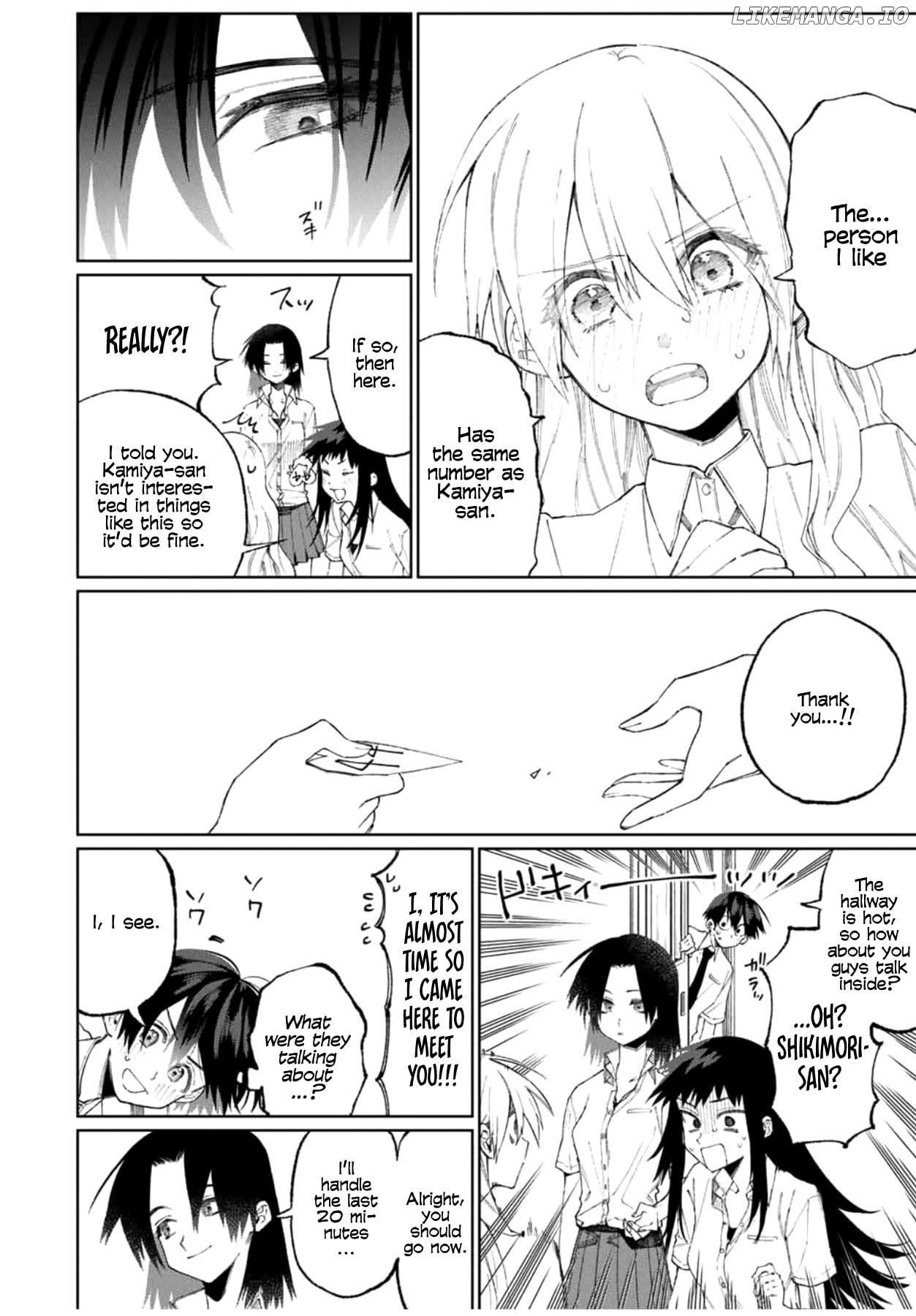 Shikimori's Not Just A Cutie chapter 42 - page 5