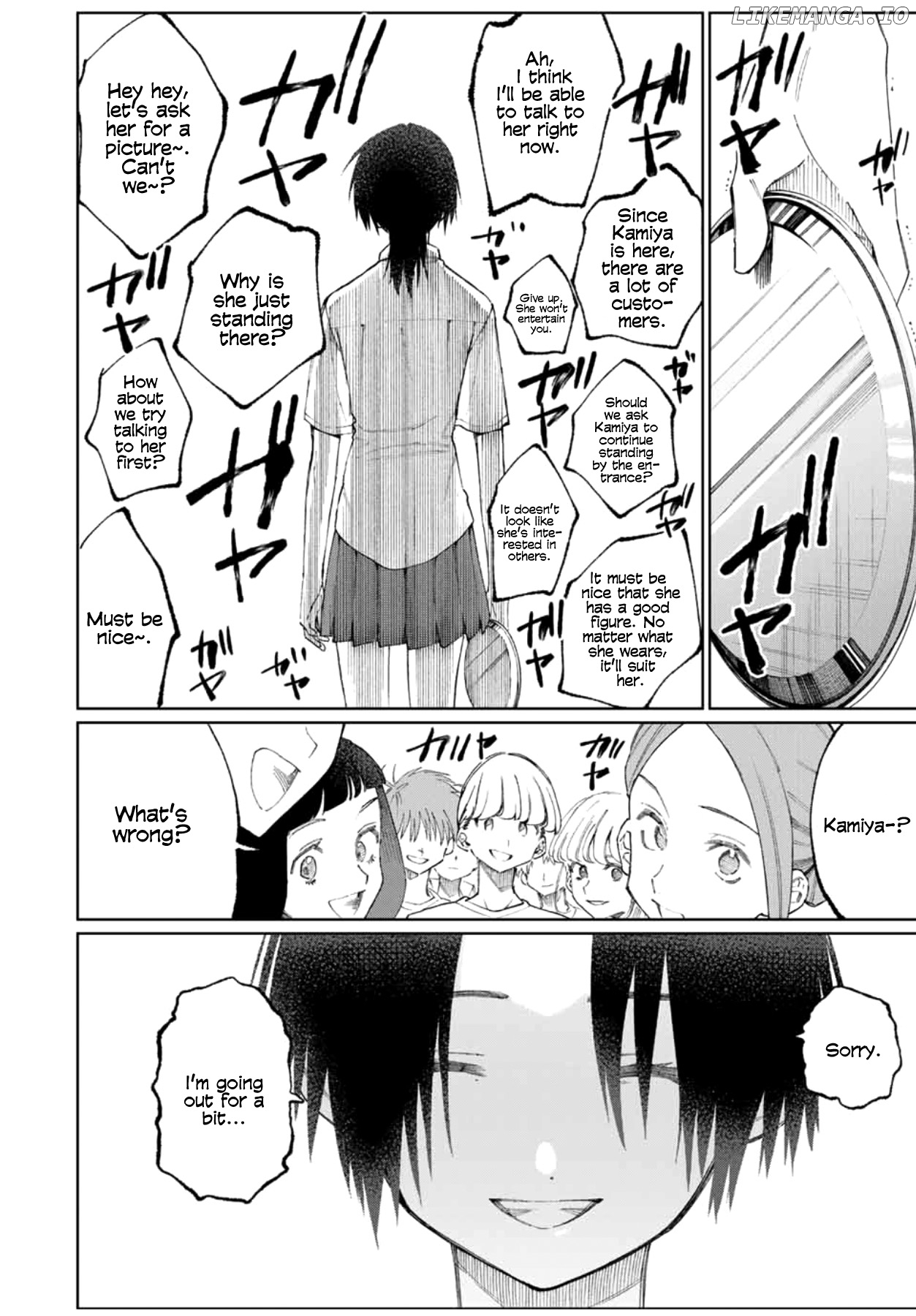 Shikimori's Not Just A Cutie chapter 42 - page 9
