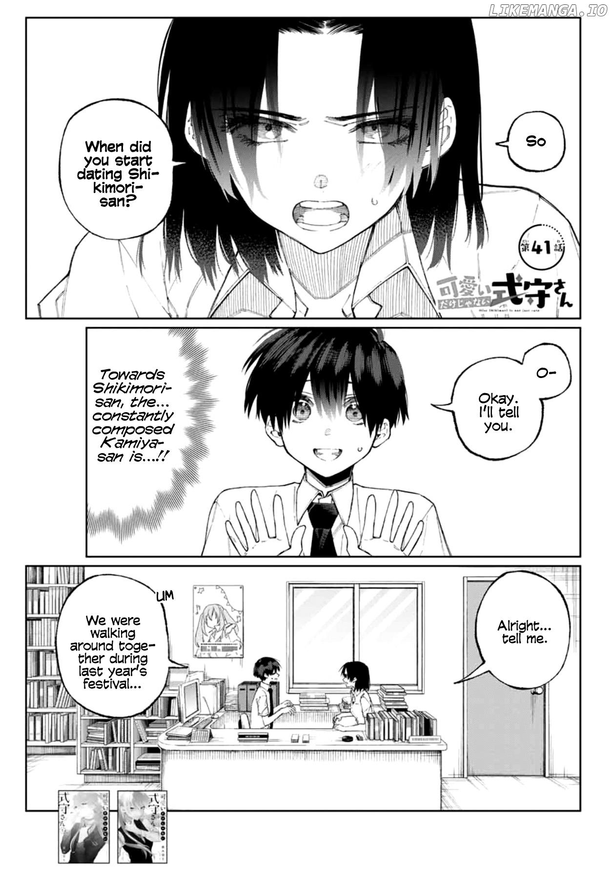 Shikimori's Not Just A Cutie chapter 41 - page 1