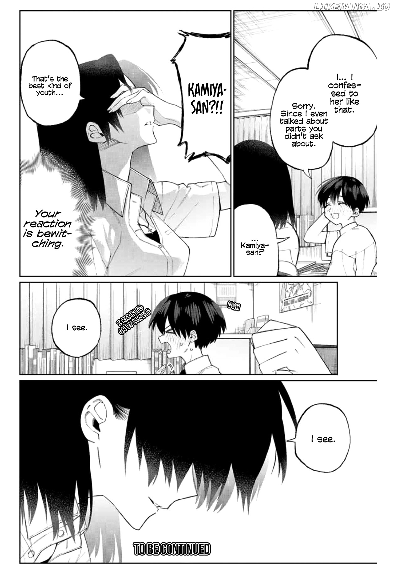 Shikimori's Not Just A Cutie chapter 41 - page 17