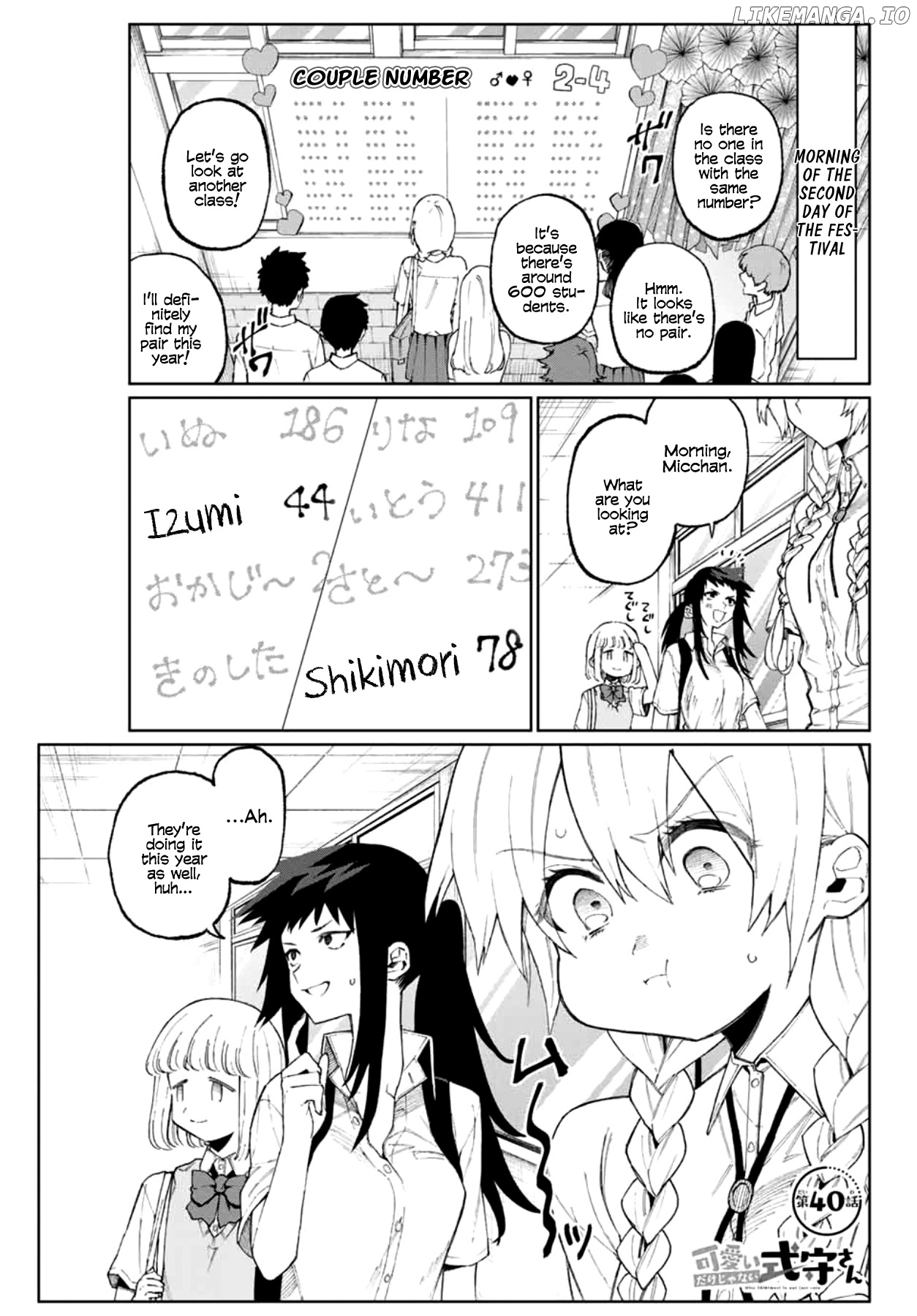 Shikimori's Not Just A Cutie chapter 40 - page 1