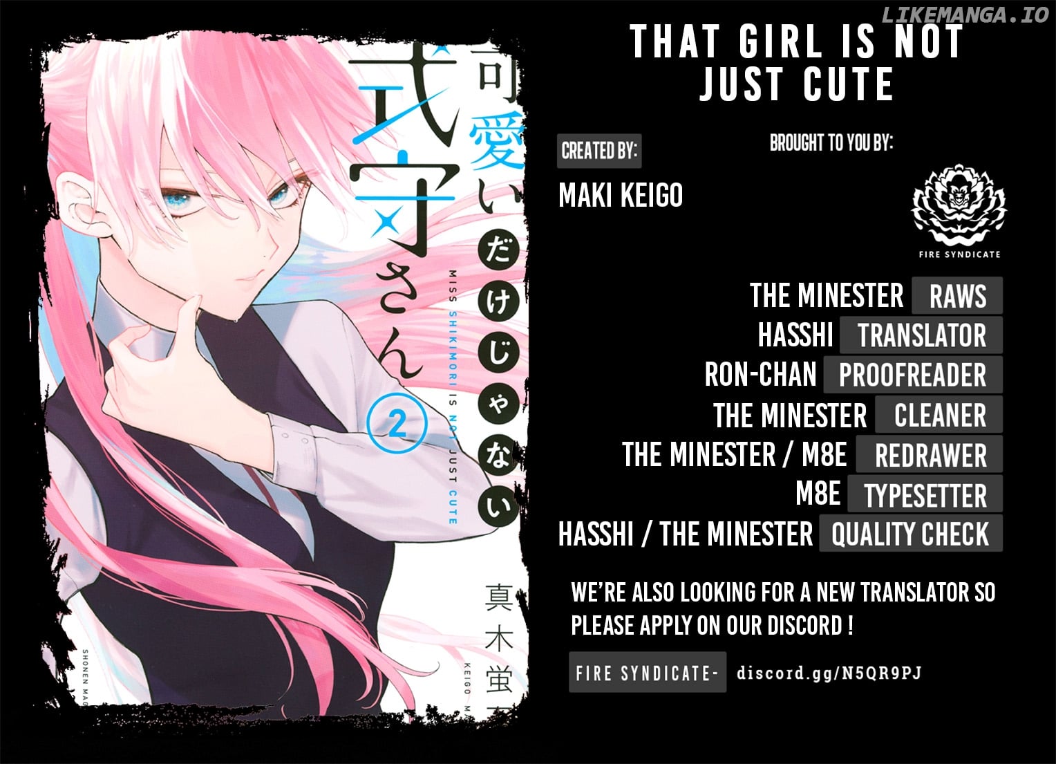 Shikimori's Not Just A Cutie chapter 40 - page 2