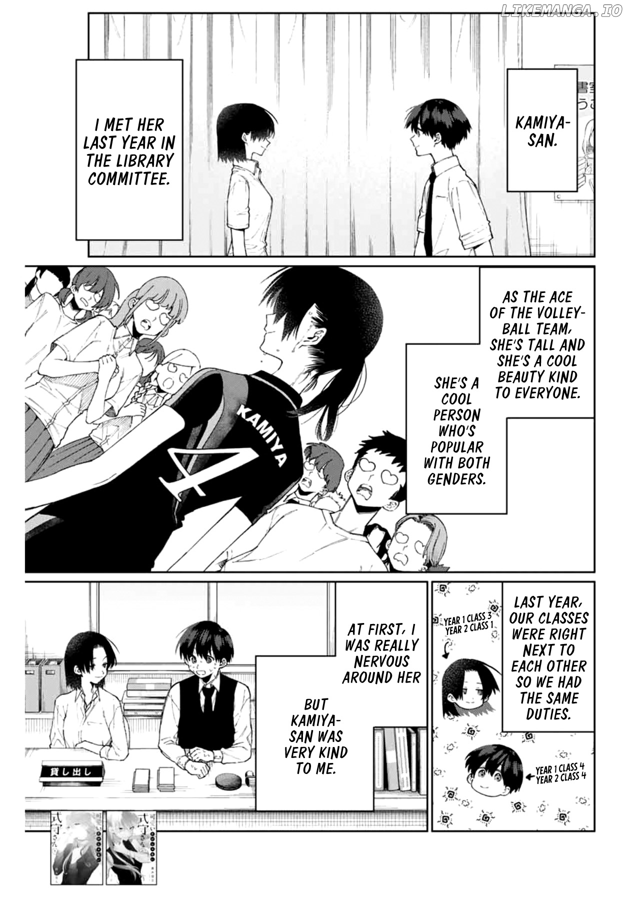 Shikimori's Not Just A Cutie chapter 40 - page 4