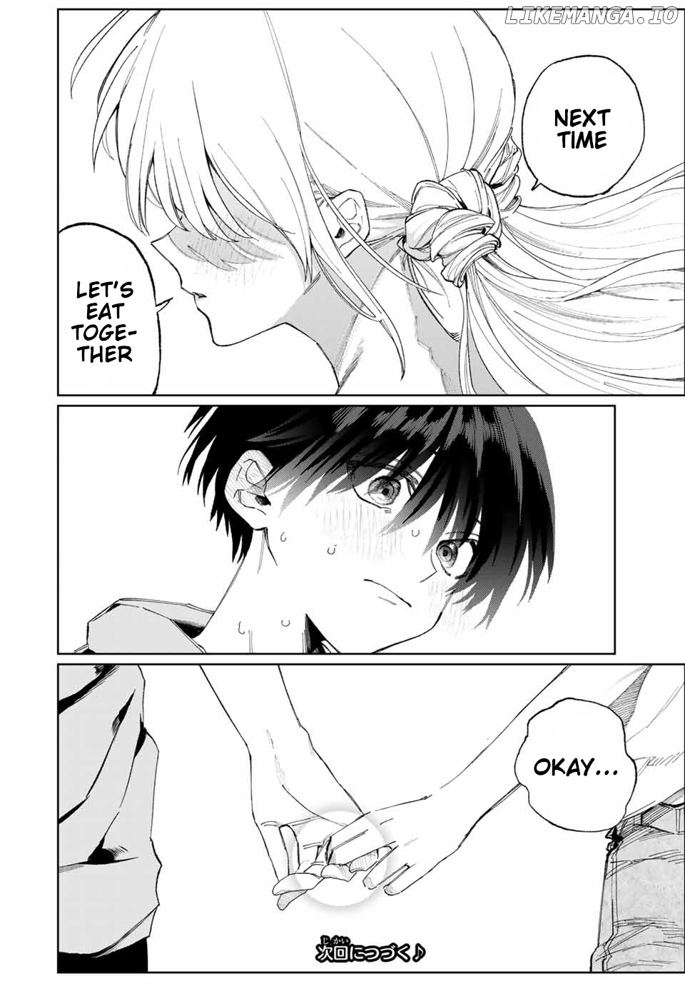 Shikimori's Not Just A Cutie chapter 29 - page 11