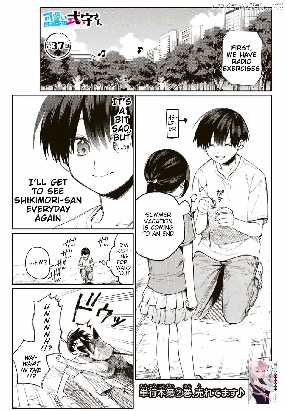 Shikimori's Not Just A Cutie chapter 37 - page 2