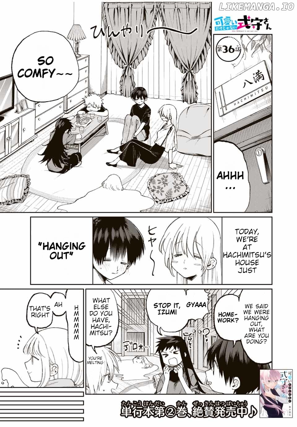 Shikimori's Not Just A Cutie chapter 36 - page 2