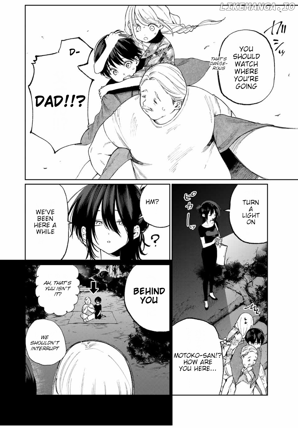 Shikimori's Not Just A Cutie chapter 35 - page 11
