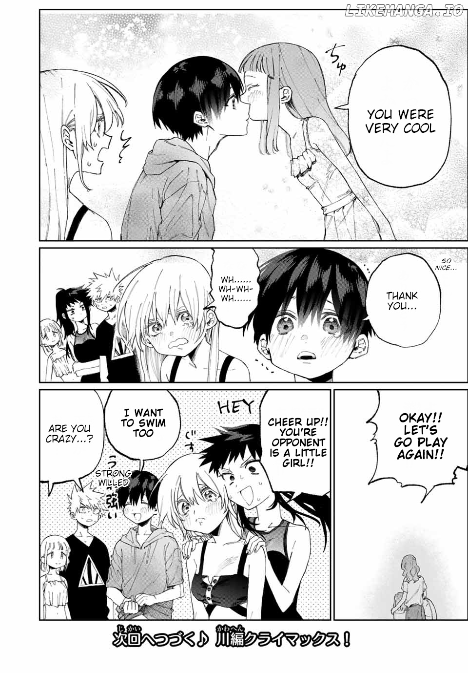 Shikimori's Not Just A Cutie chapter 30 - page 13